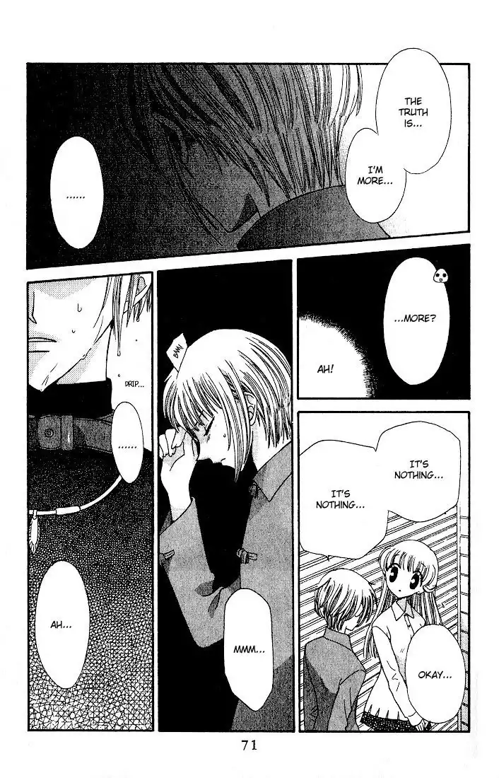 Fruits Basket Chapter 27 5